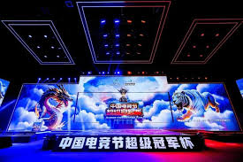 青年职工电竞大赛冠军是否会被邀请参加专业电竞队伍？